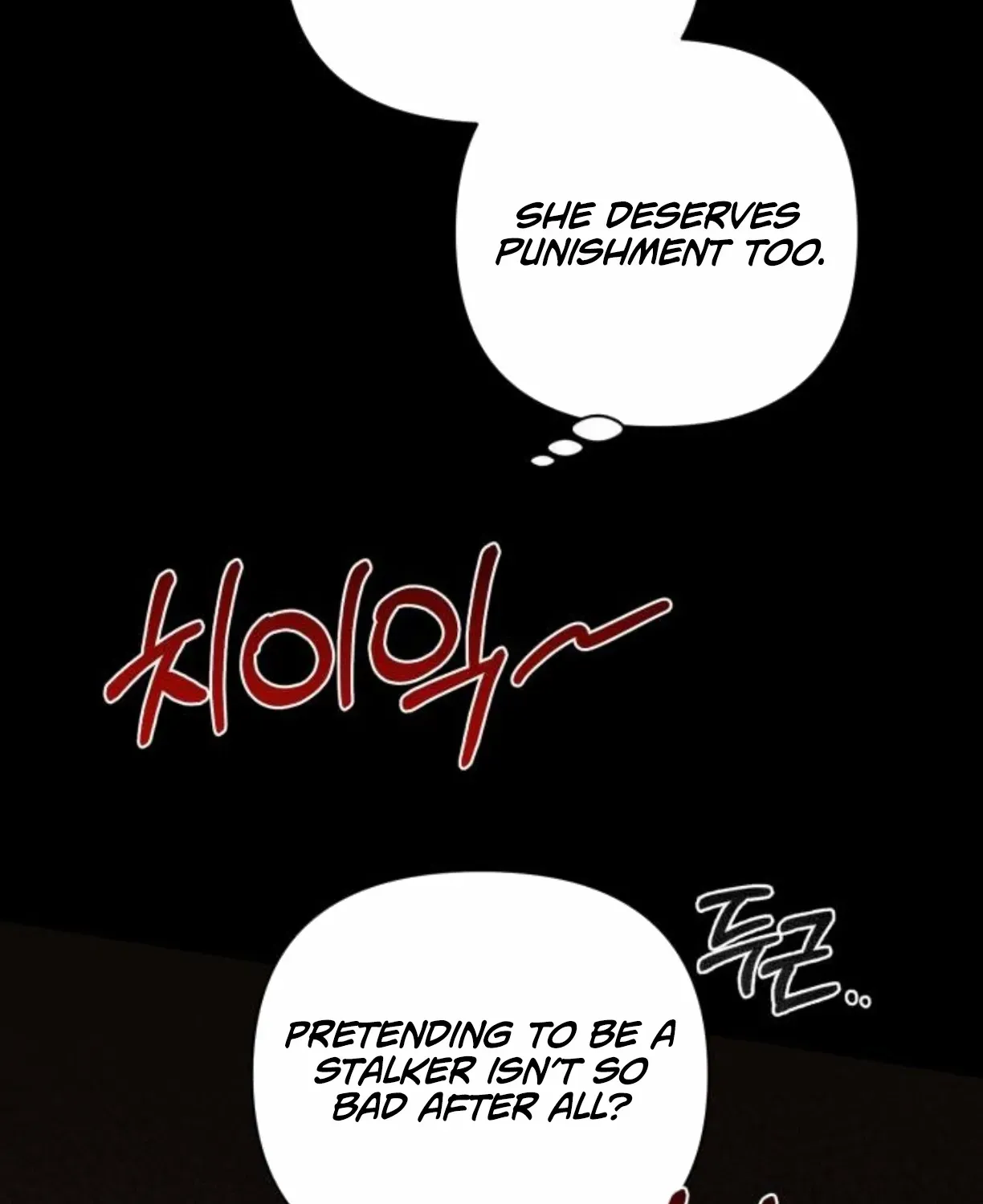 Chapter 77 — page 112