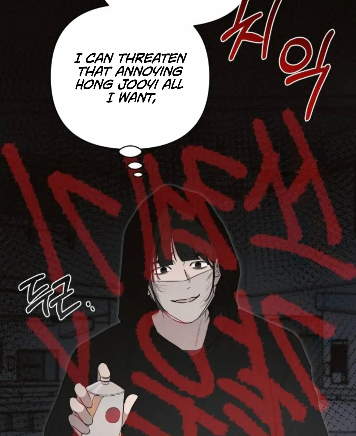 Chapter 77 — page 113