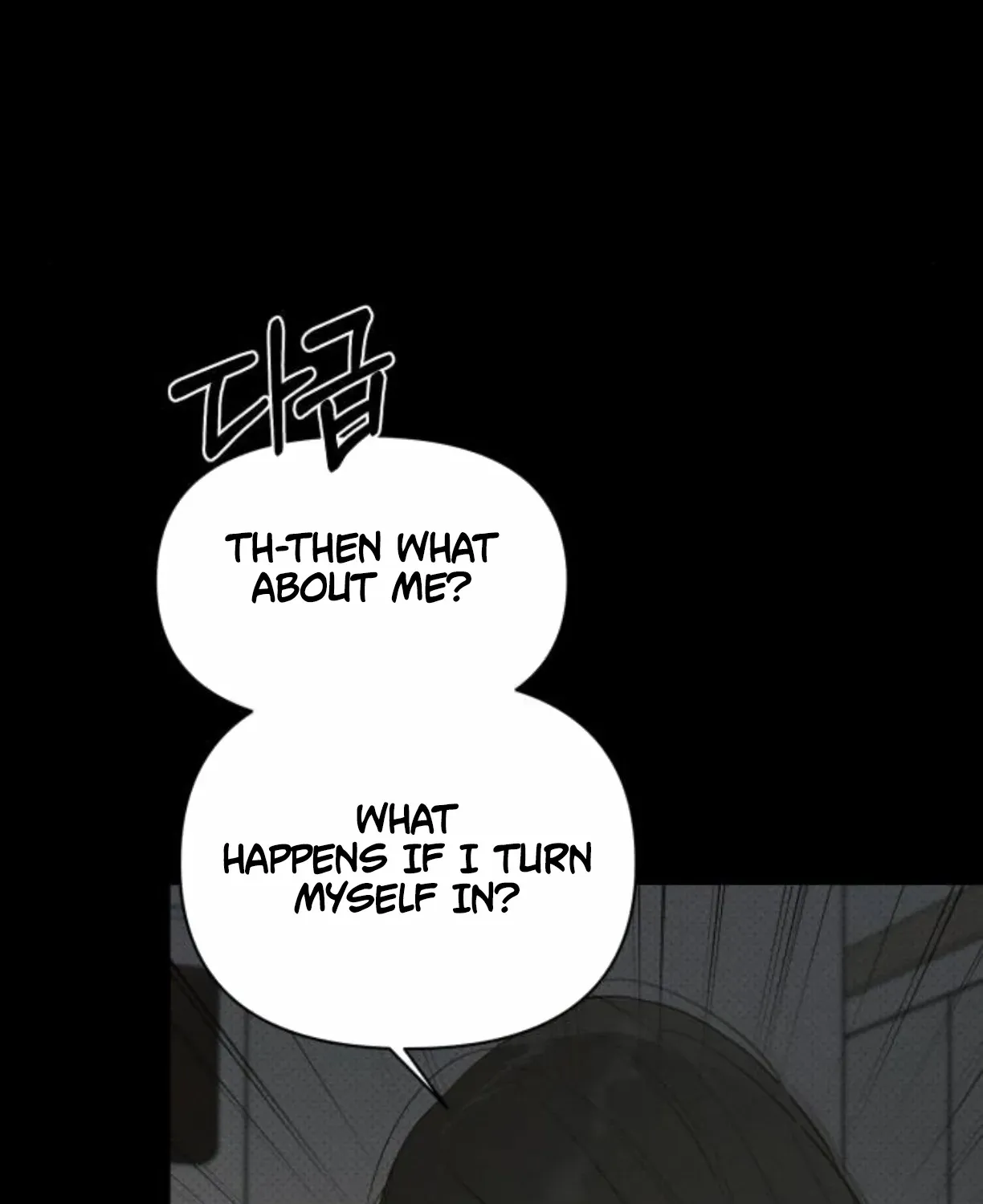 Chapter 77 — page 125