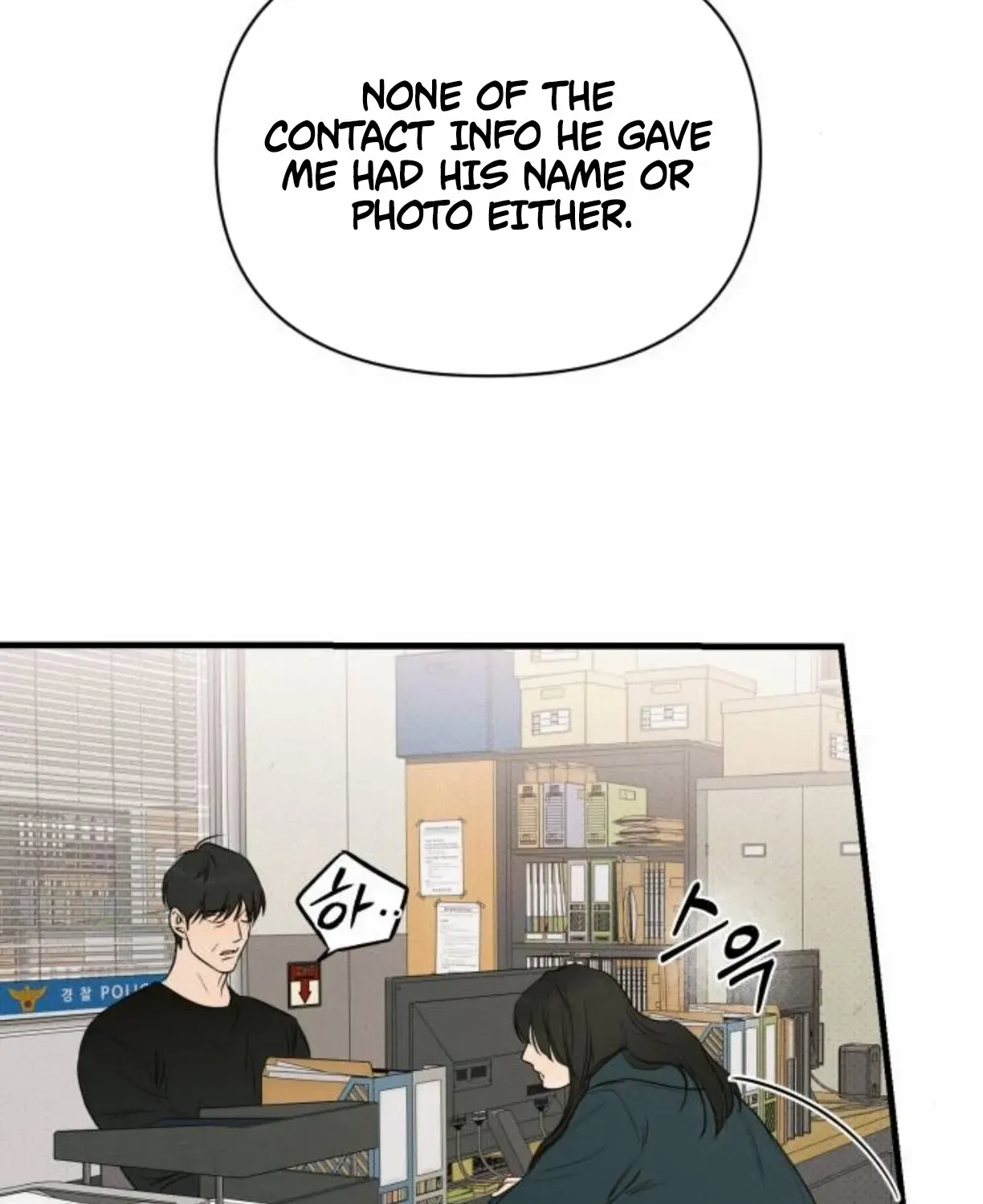 Chapter 77 — page 134