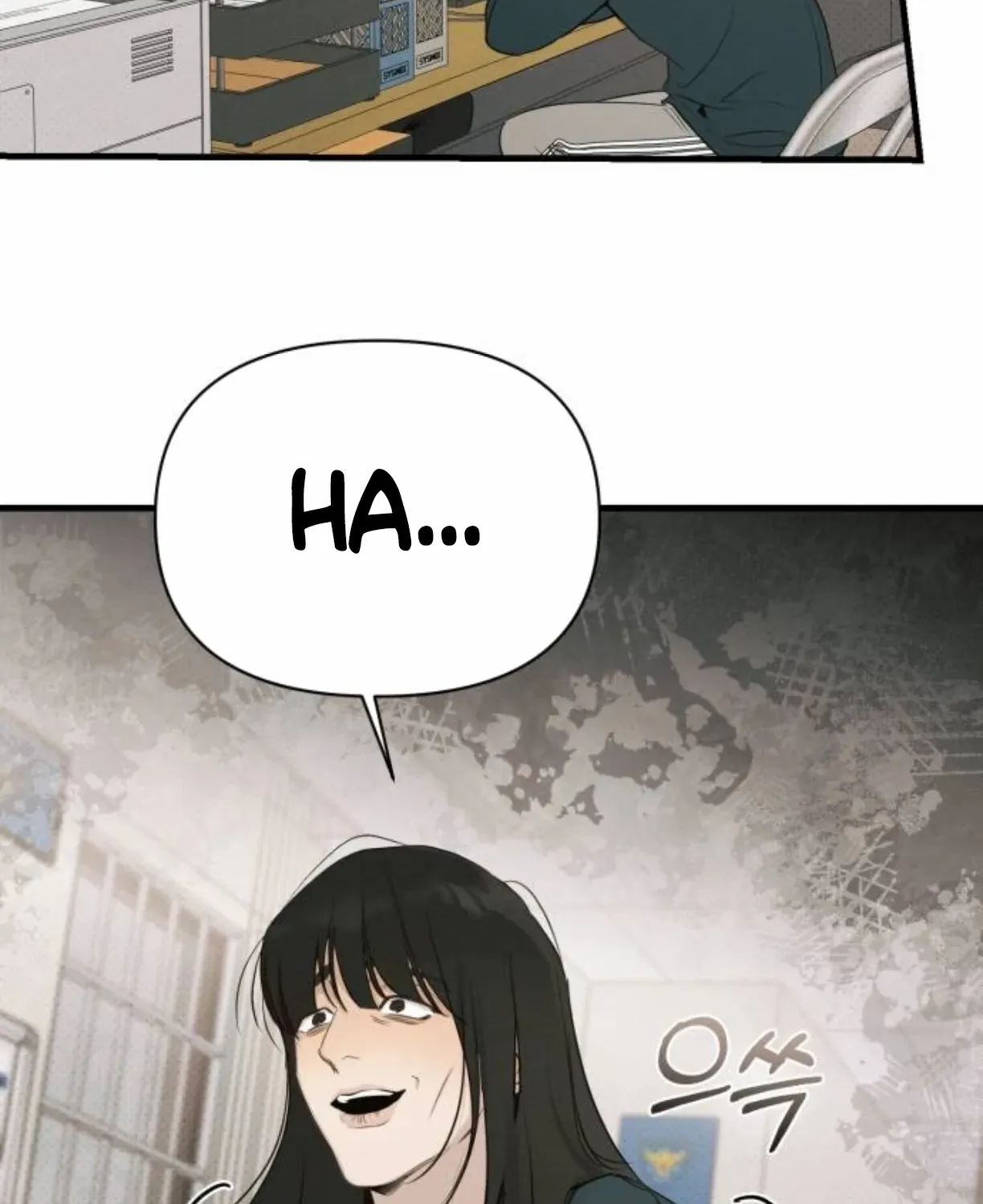 Chapter 77 — page 135