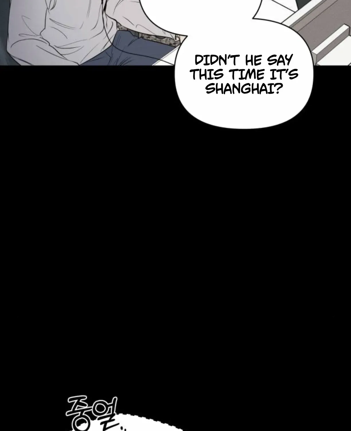 Chapter 77 — page 15