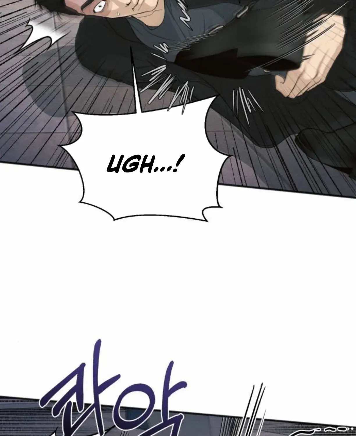 Chapter 77 — page 23