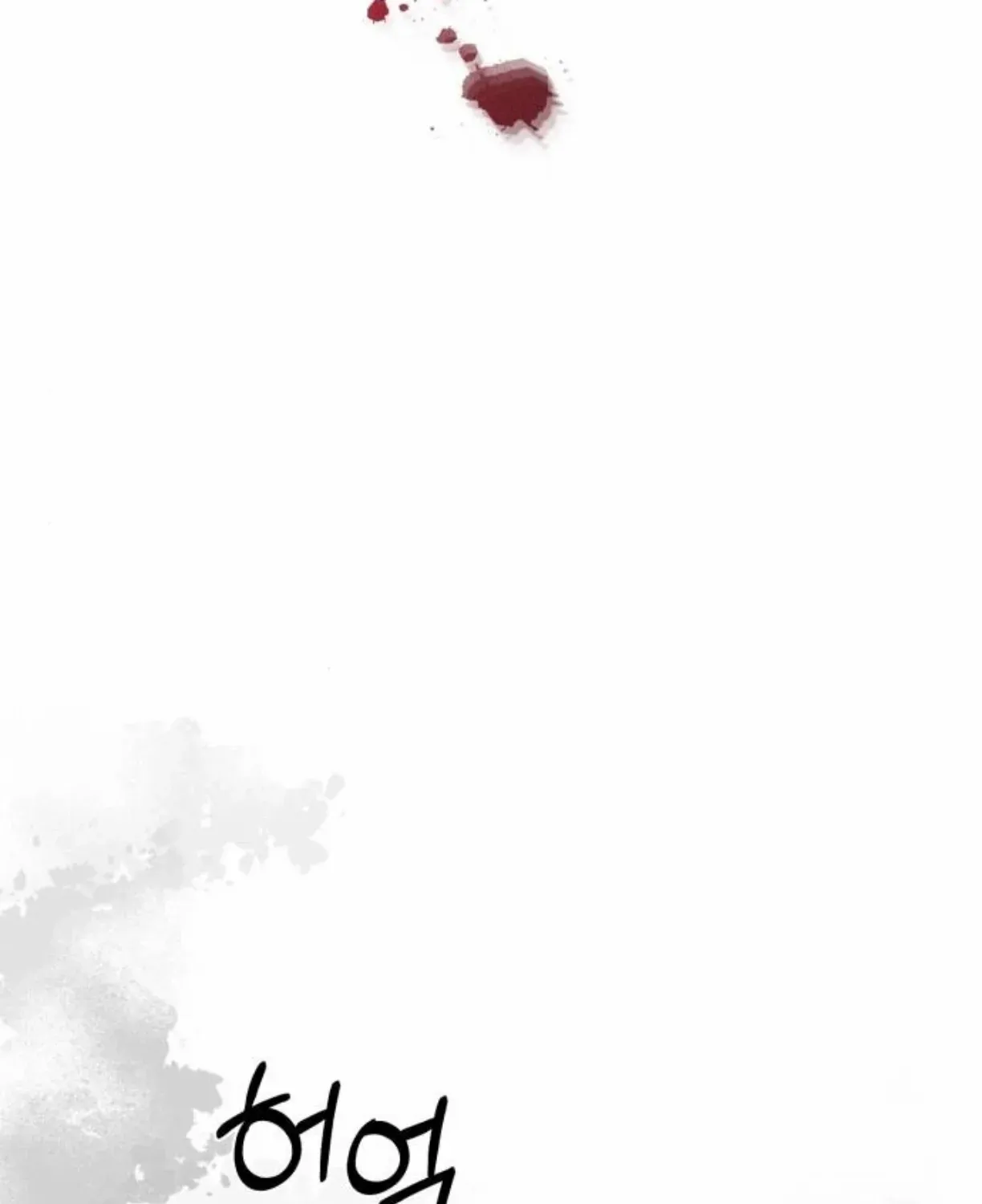 Chapter 77 — page 28
