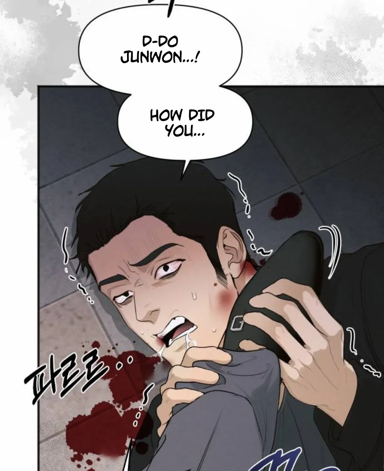 Chapter 77 — page 29