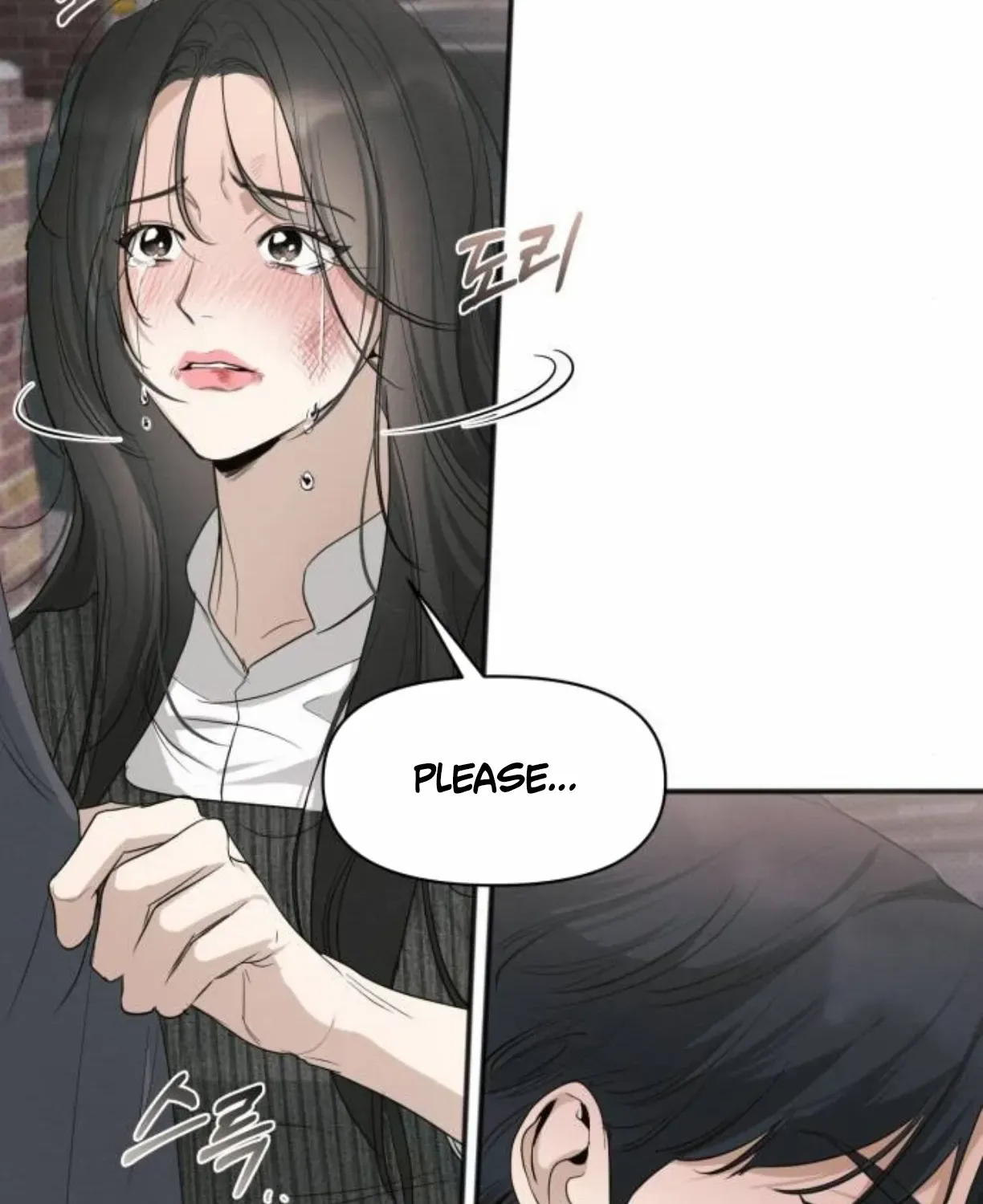 Chapter 77 — page 44
