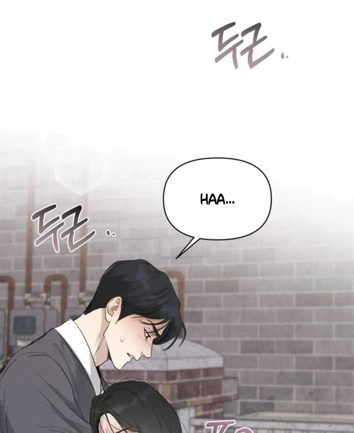 Chapter 77 — page 51