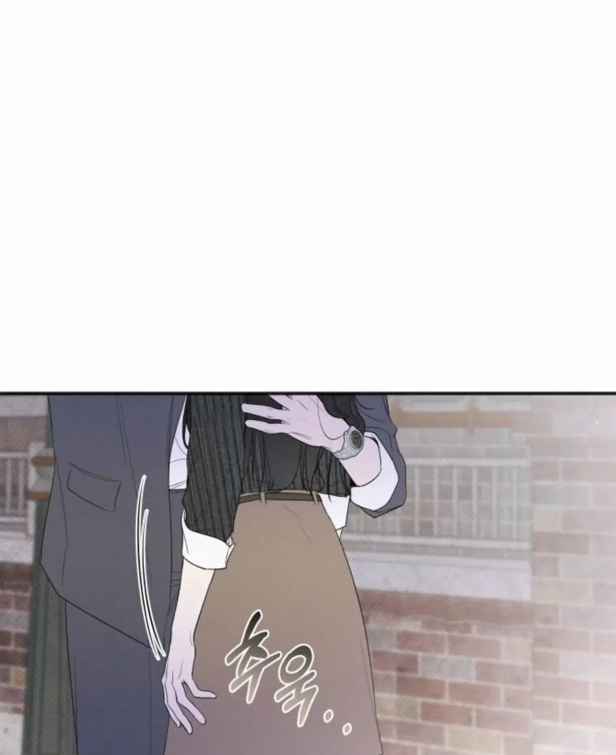 Chapter 77 — page 53