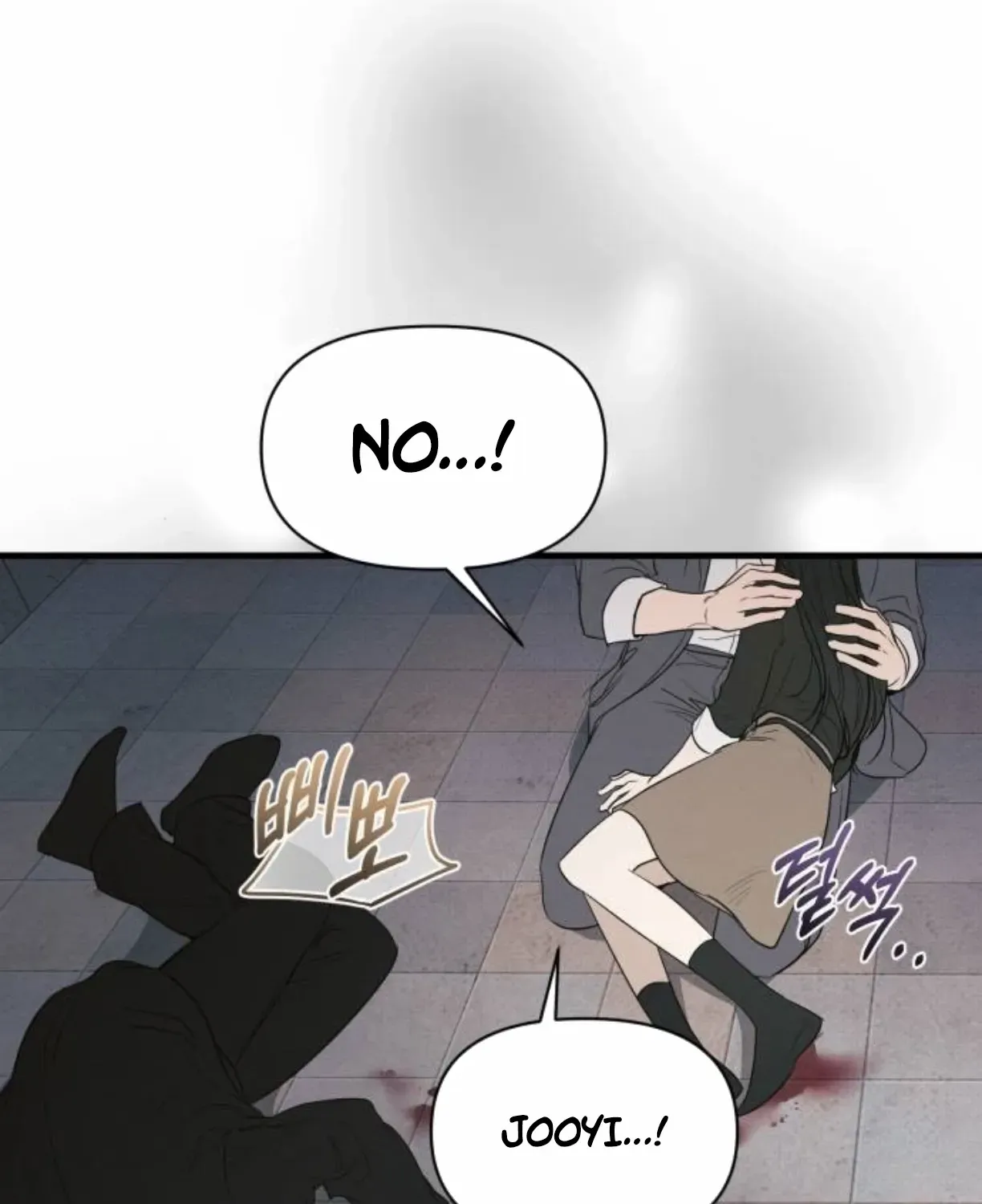 Chapter 77 — page 57