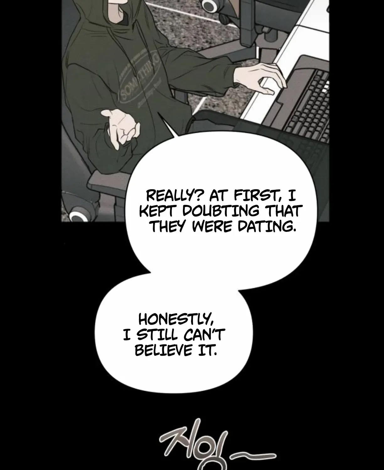 Chapter 77 — page 6