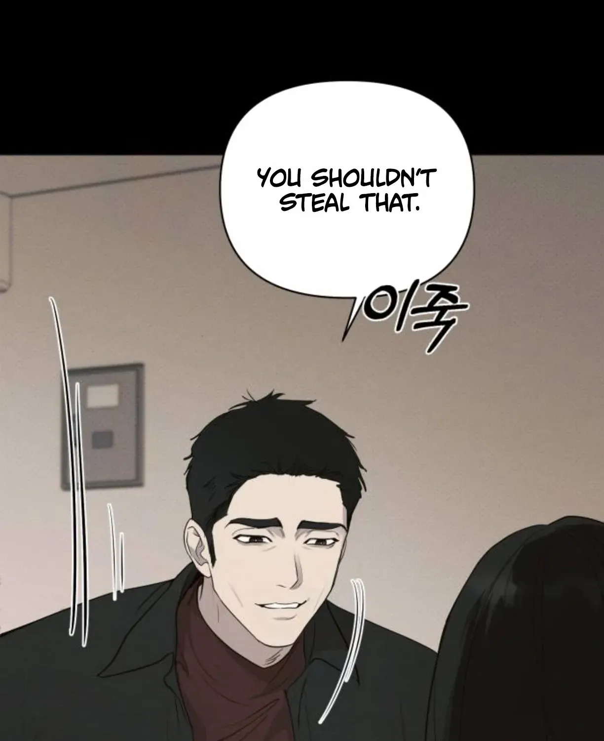 Chapter 77 — page 65