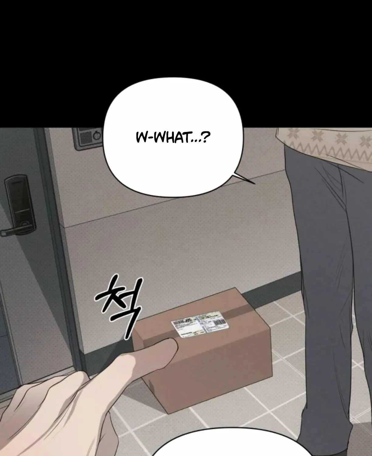 Chapter 77 — page 74