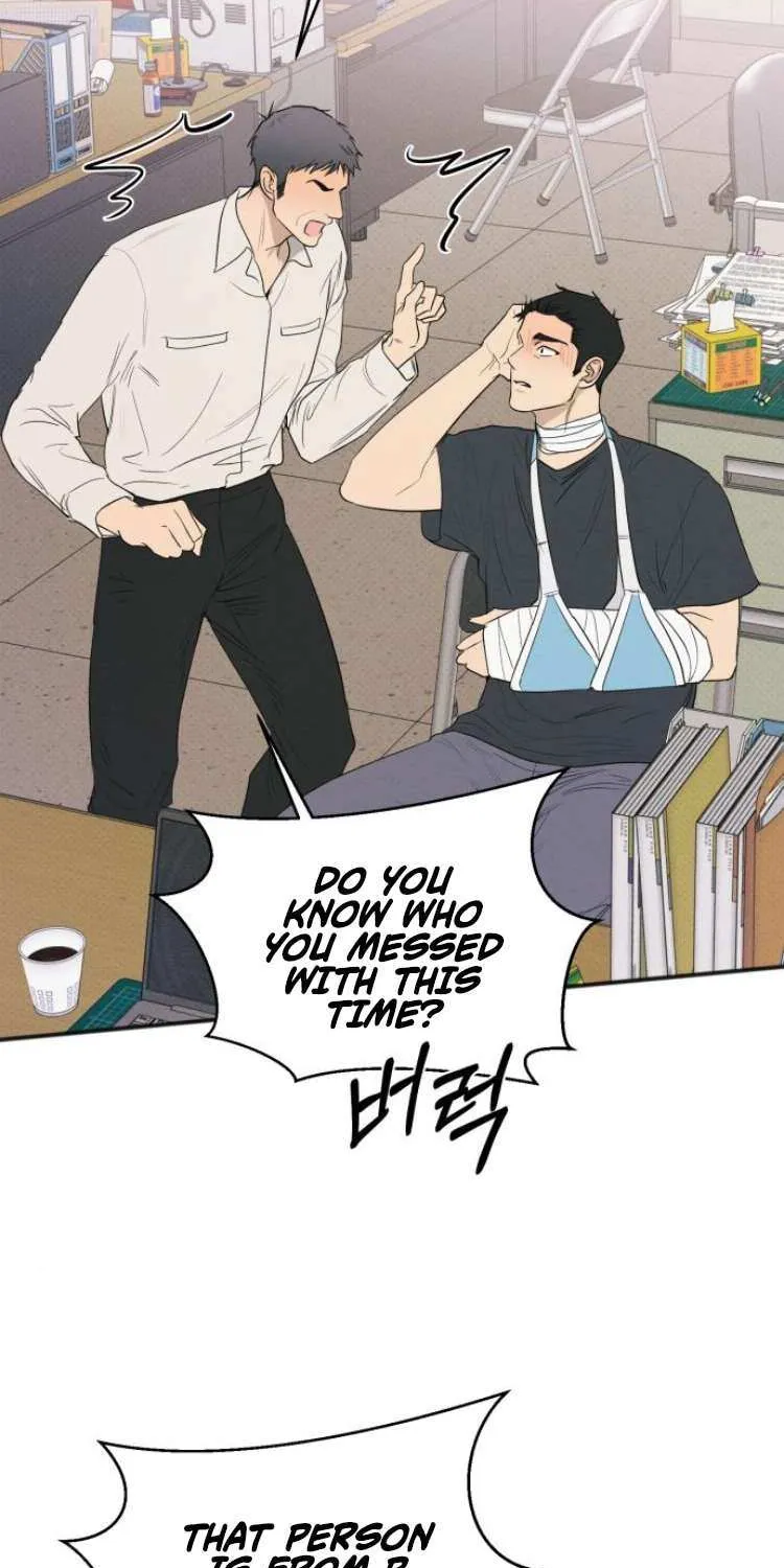 Chapter 78 — page 25
