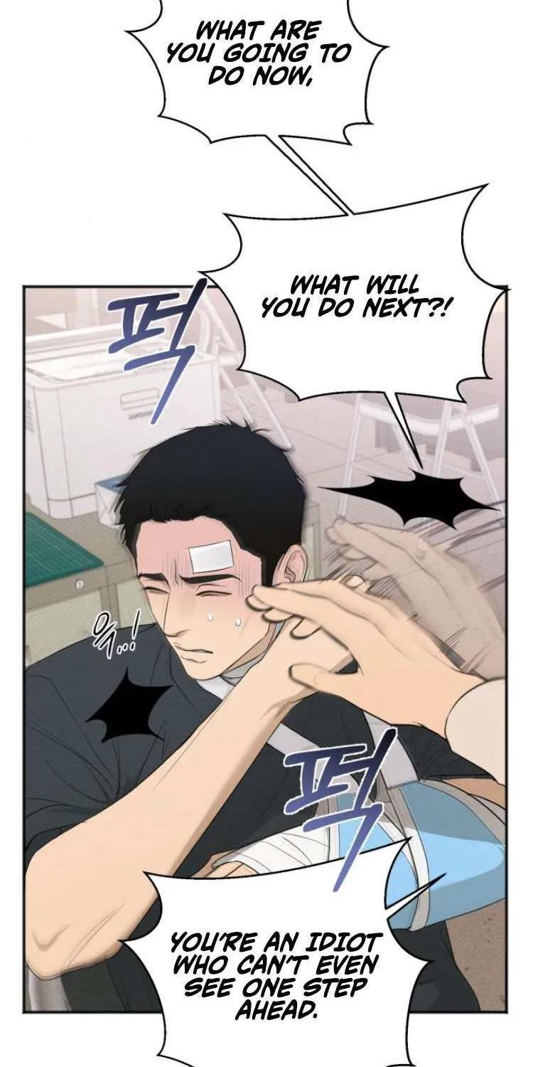 Chapter 78 — page 28