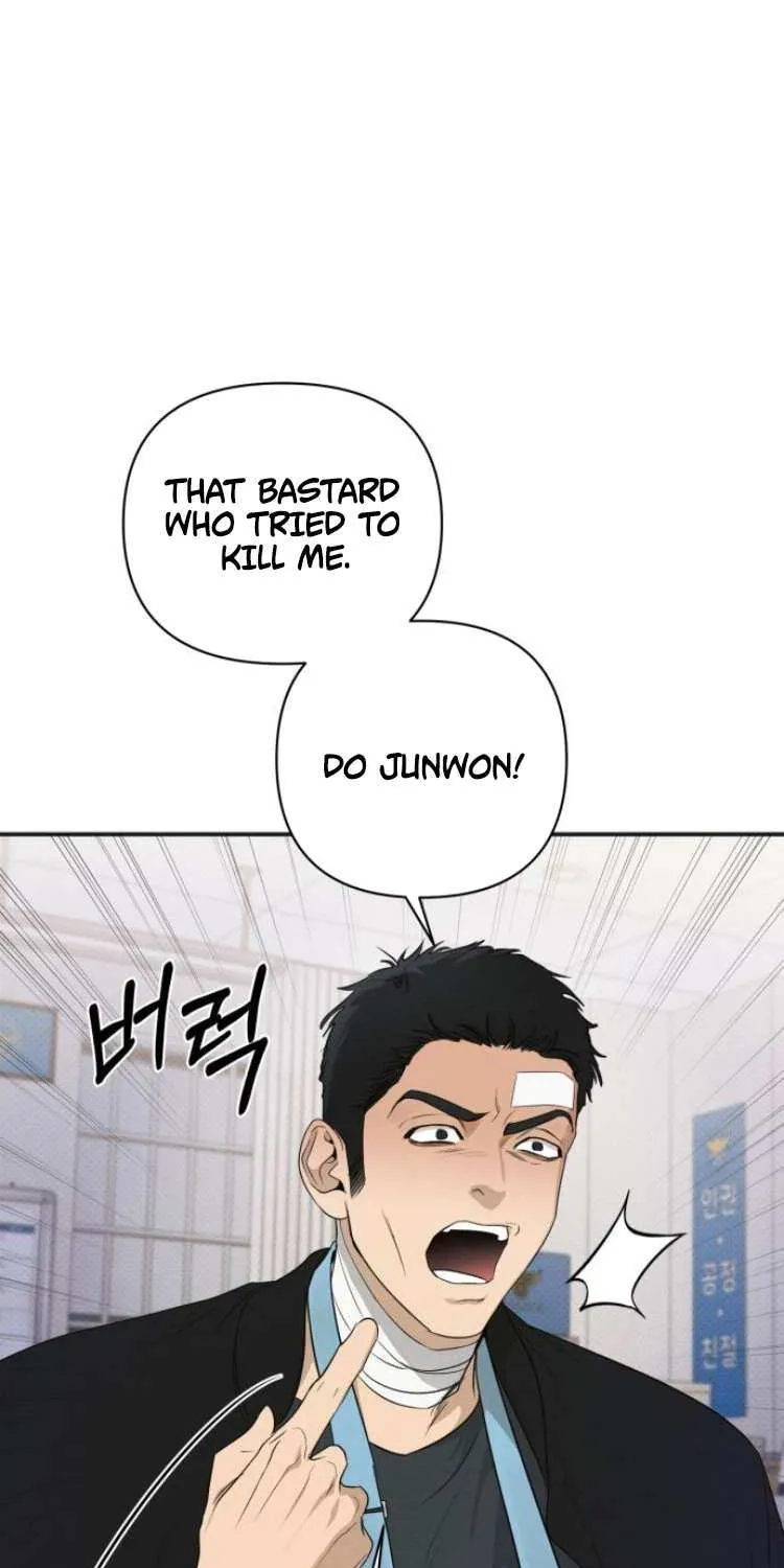 Chapter 78 — page 7