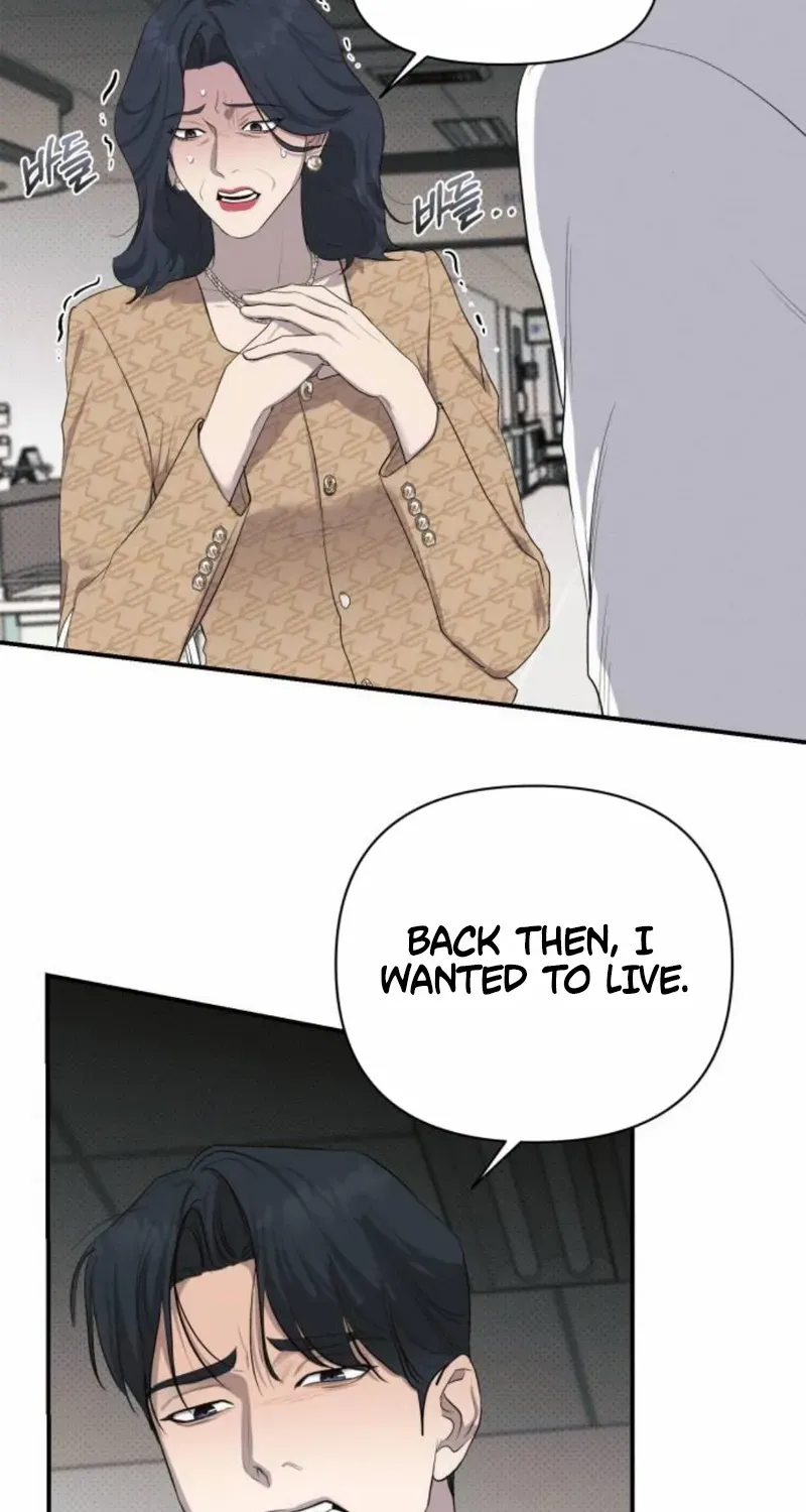 Chapter 79 — page 4