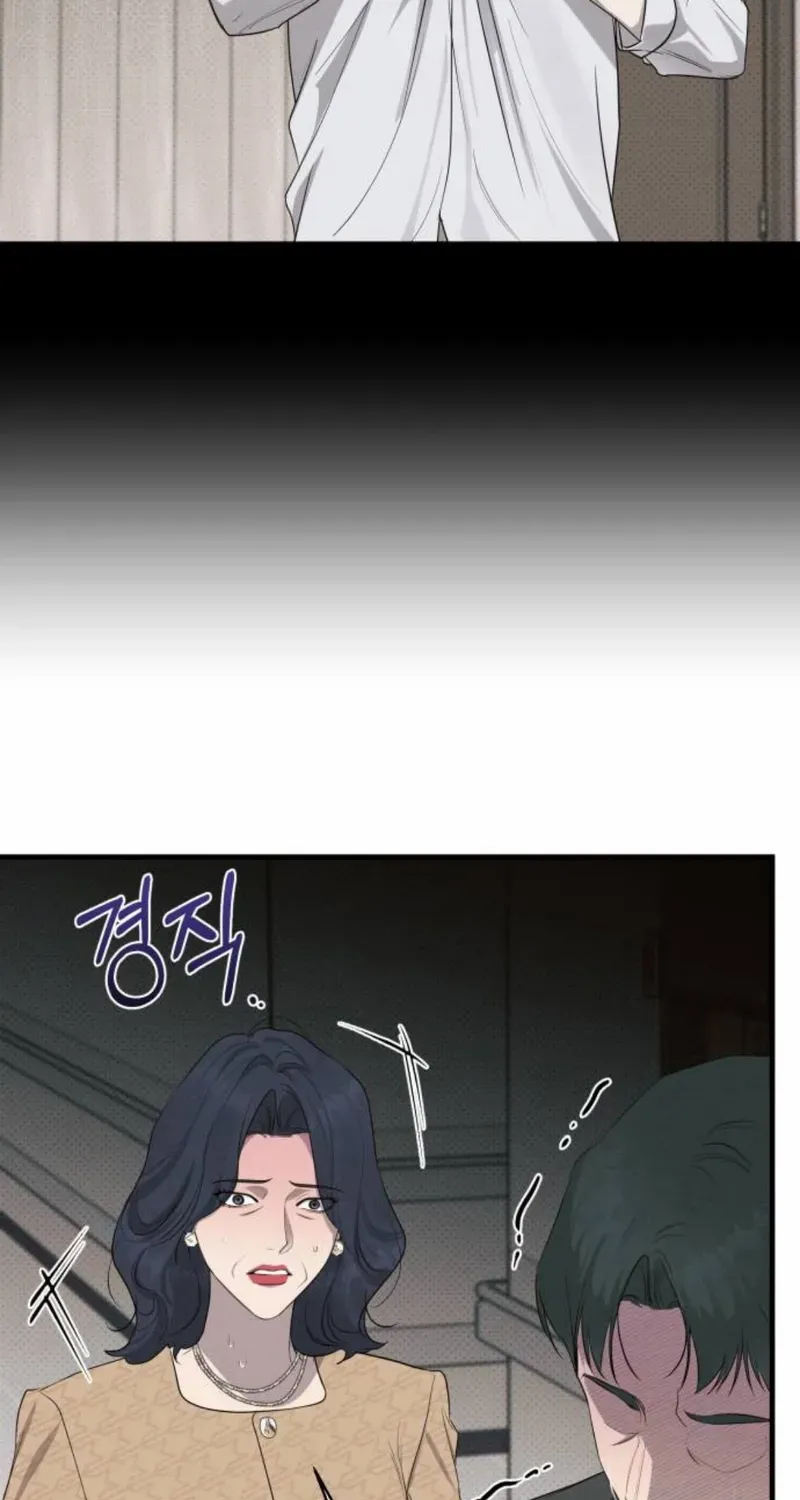 Chapter 79 — page 45