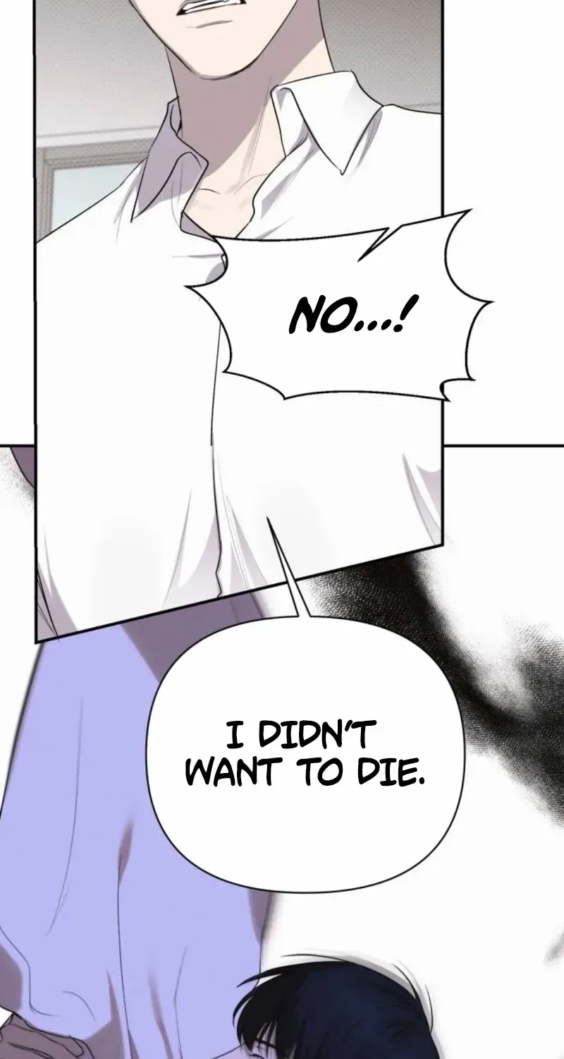 Chapter 79 — page 5