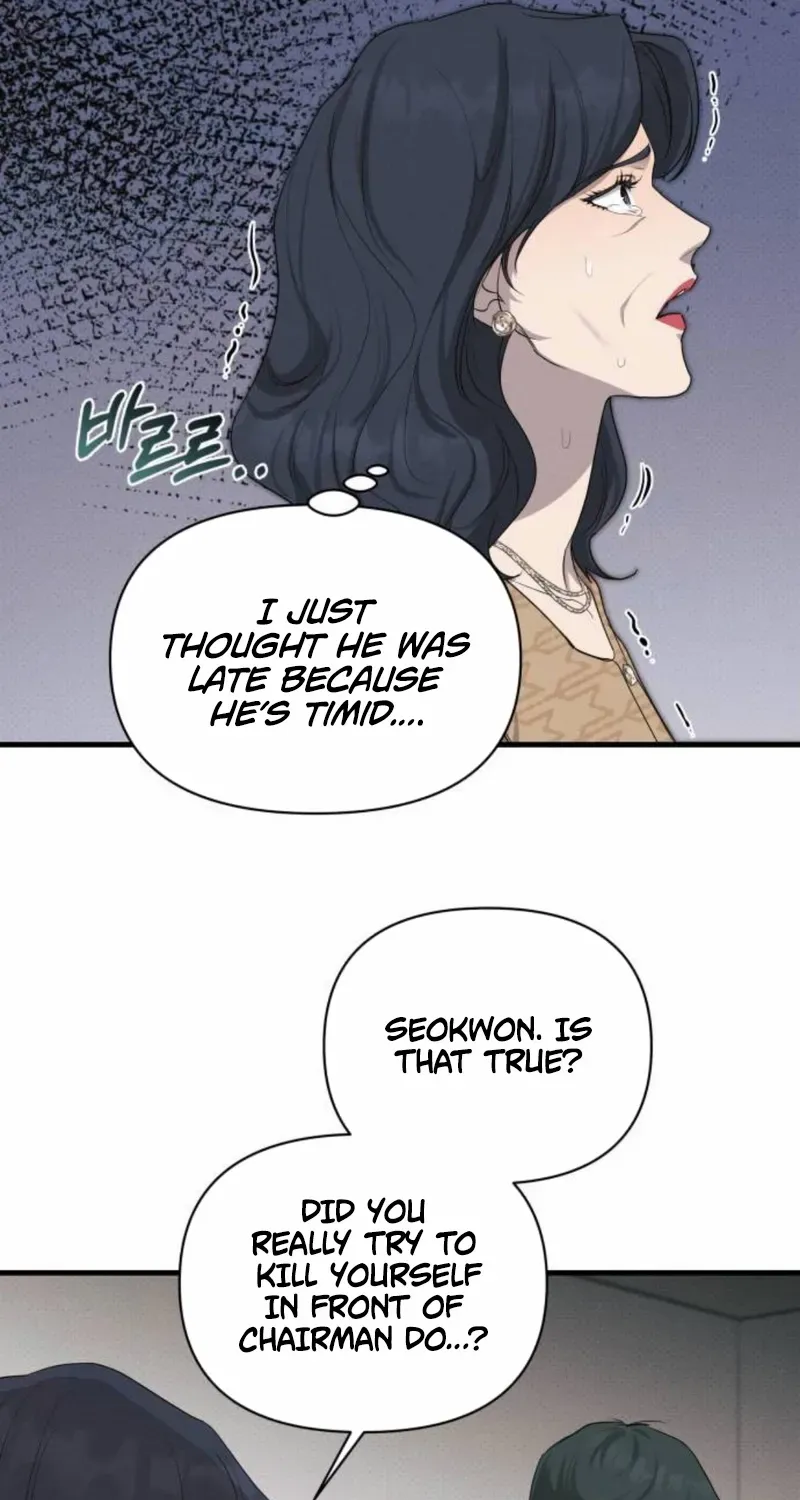 Chapter 79 — page 55