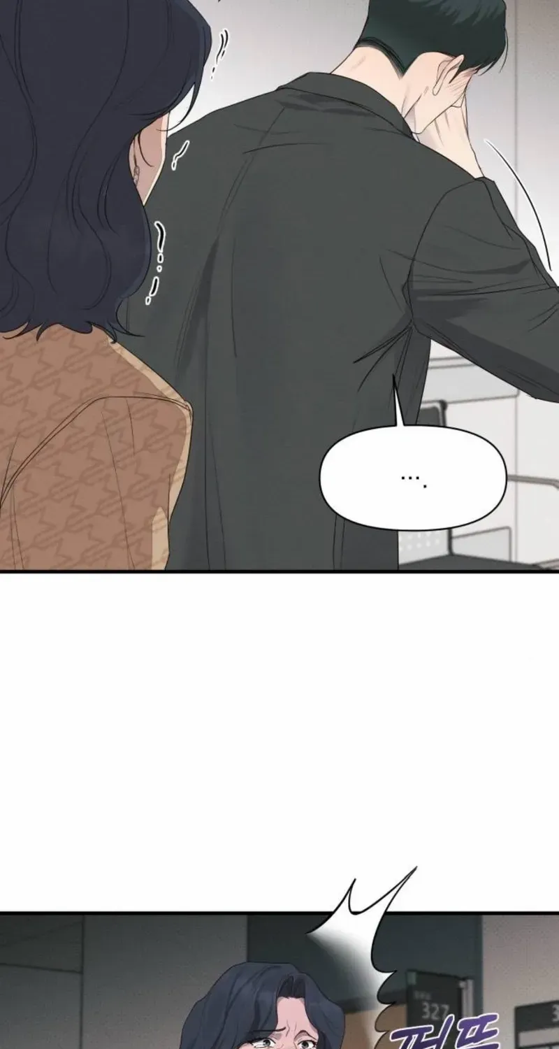 Chapter 79 — page 56