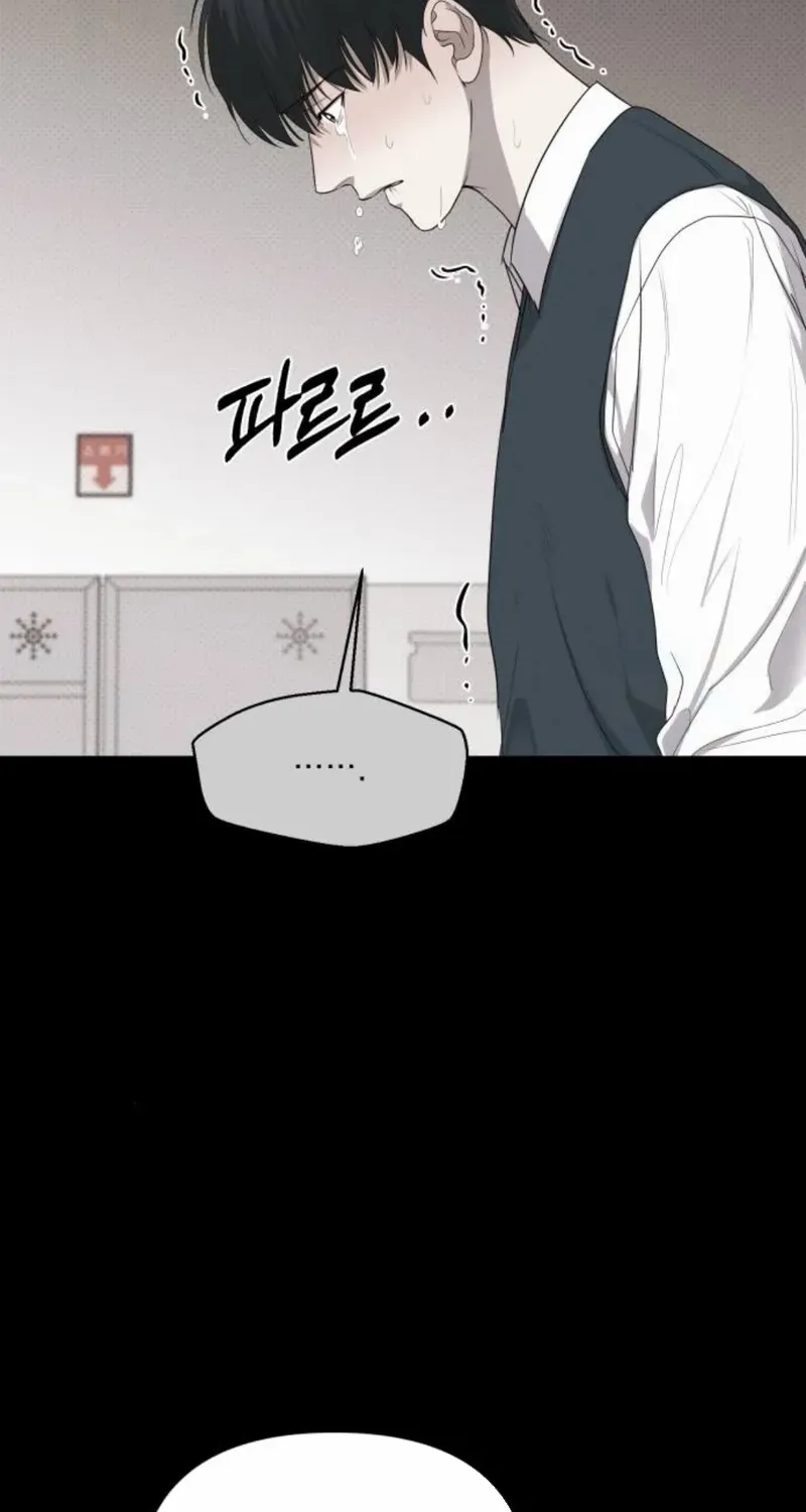 Chapter 79 — page 65