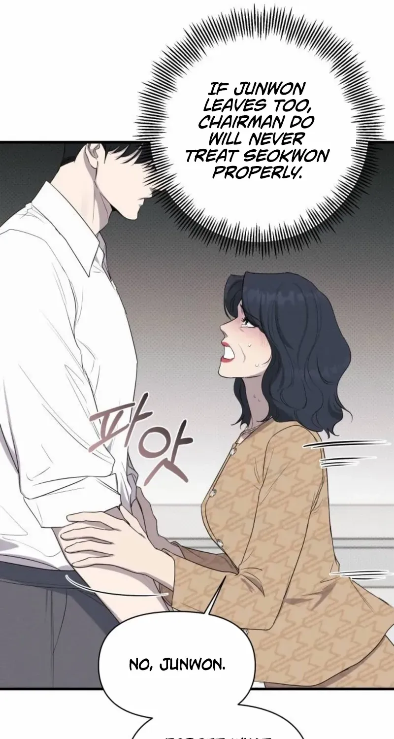 Chapter 79 — page 71