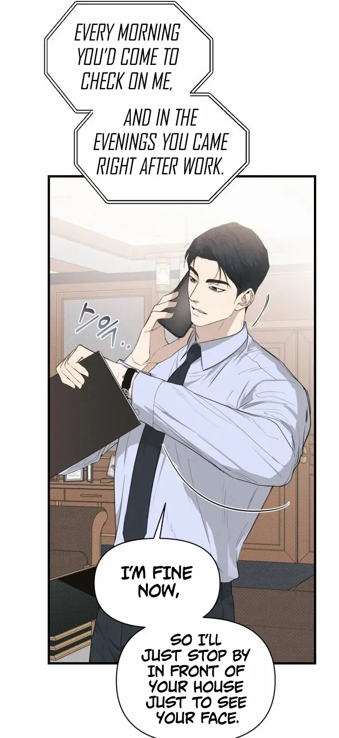 Chapter 80 — page 70