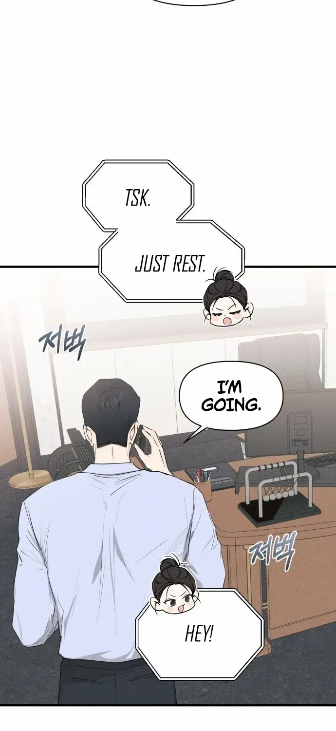 Chapter 80 — page 71