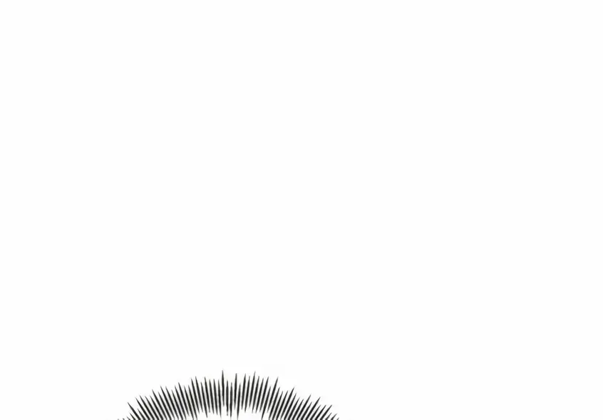 Chapter 81 — page 17