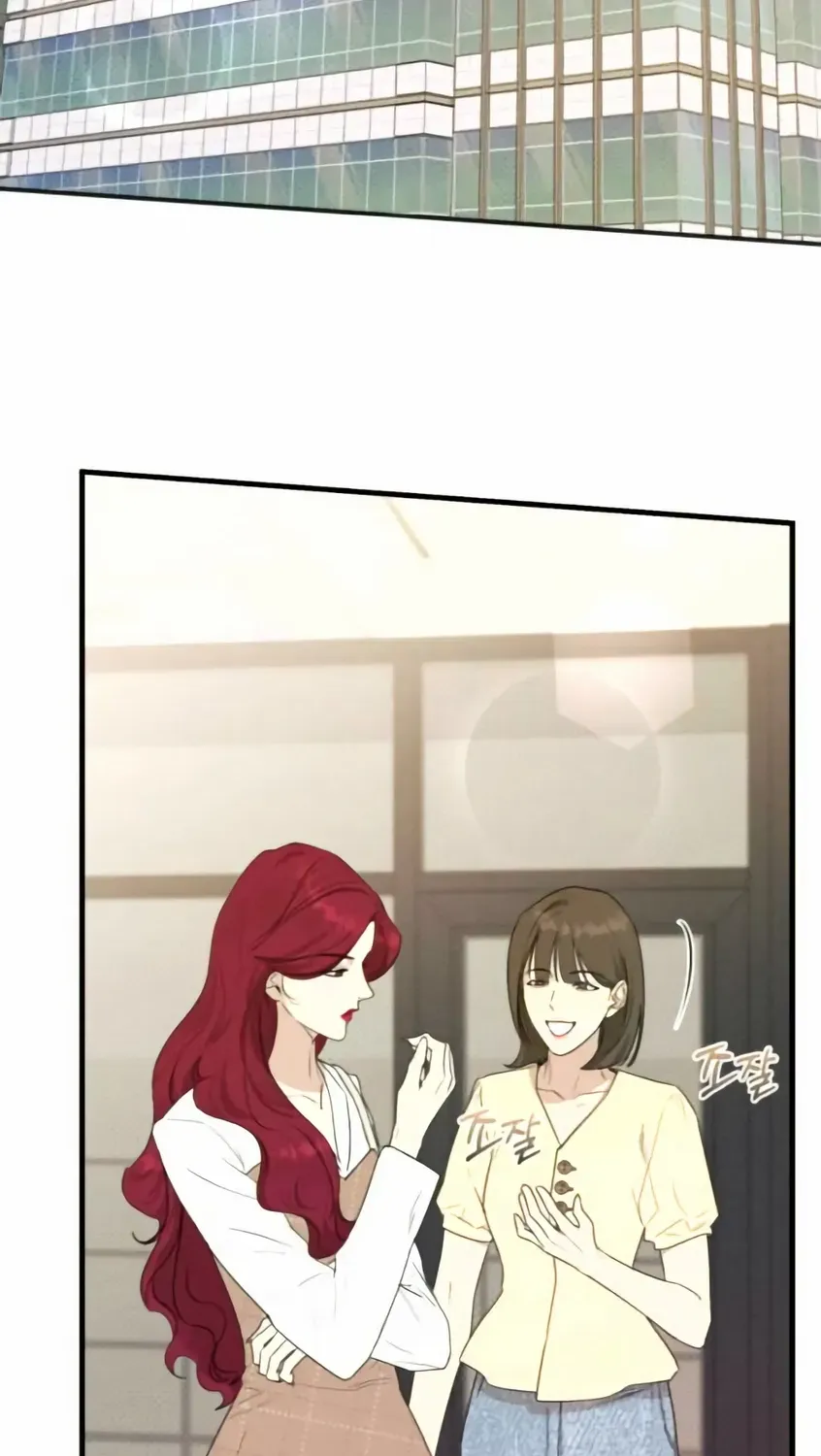 Chapter 81 — page 3