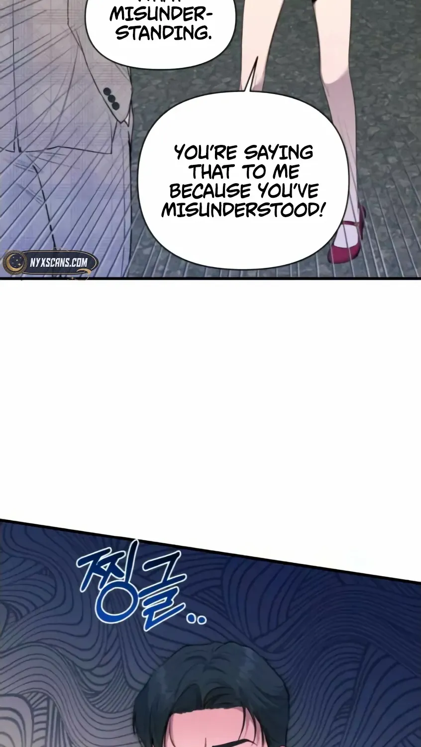 Chapter 81 — page 51