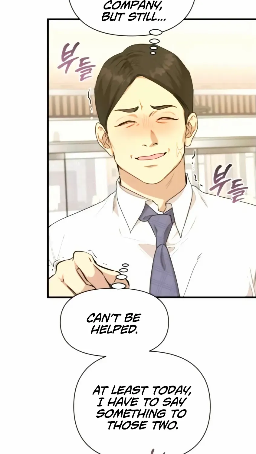 Chapter 81 — page 7