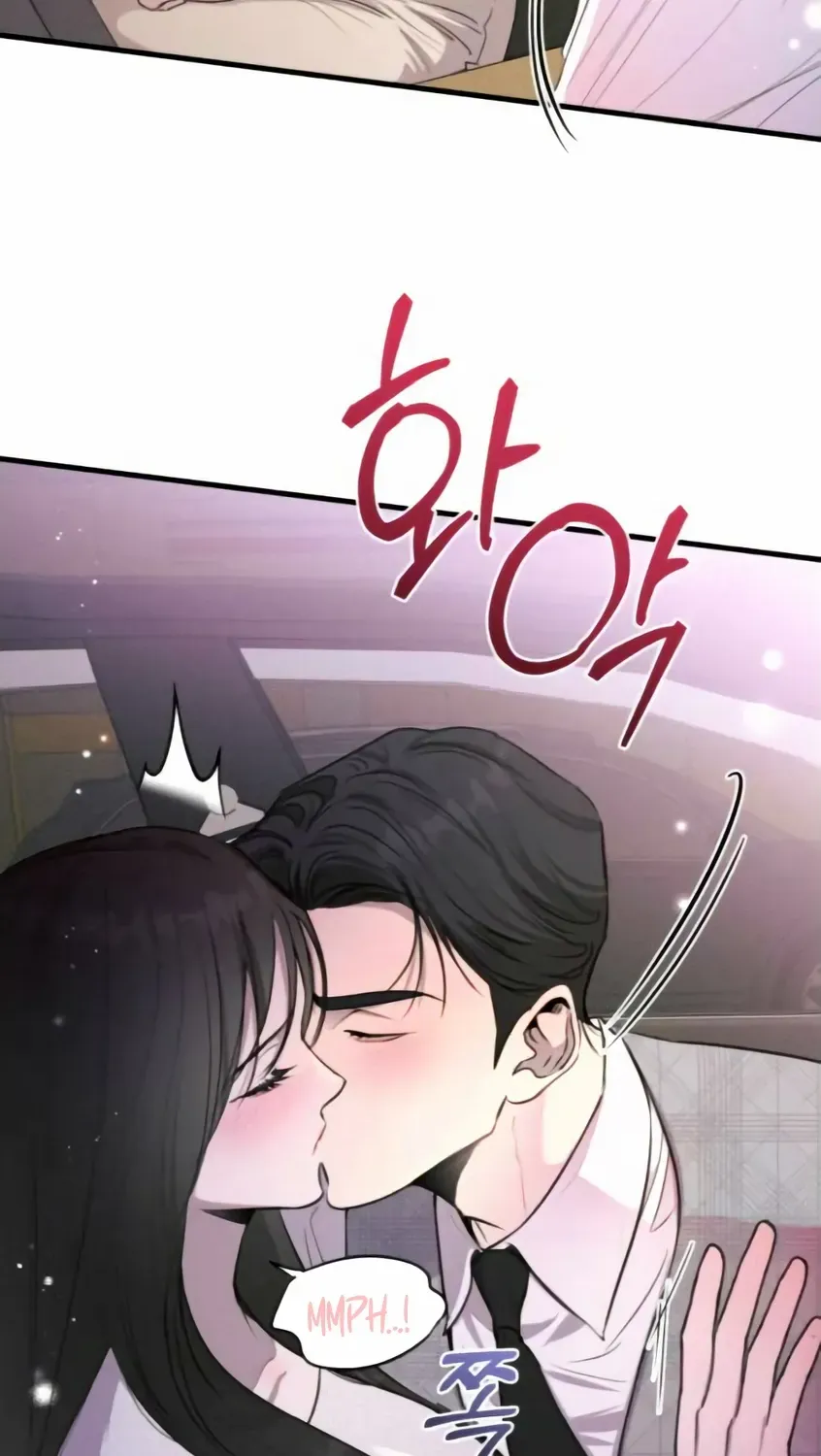 Chapter 81 — page 87