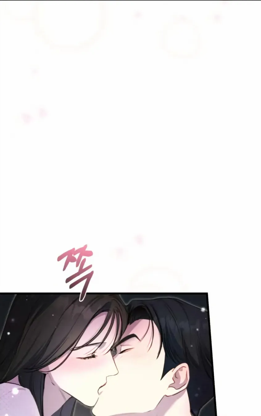 Chapter 81 — page 89