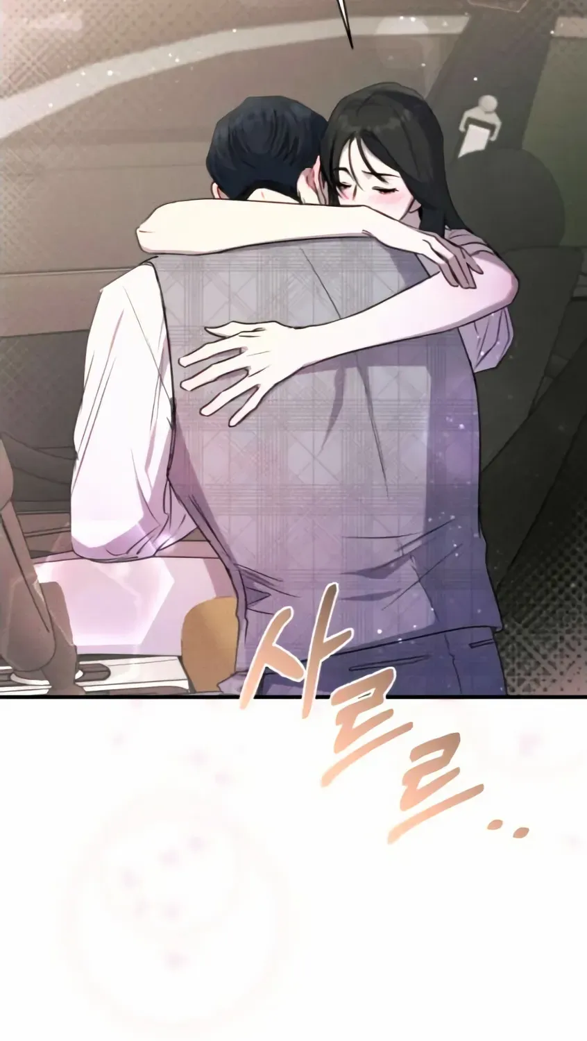 Chapter 81 — page 96