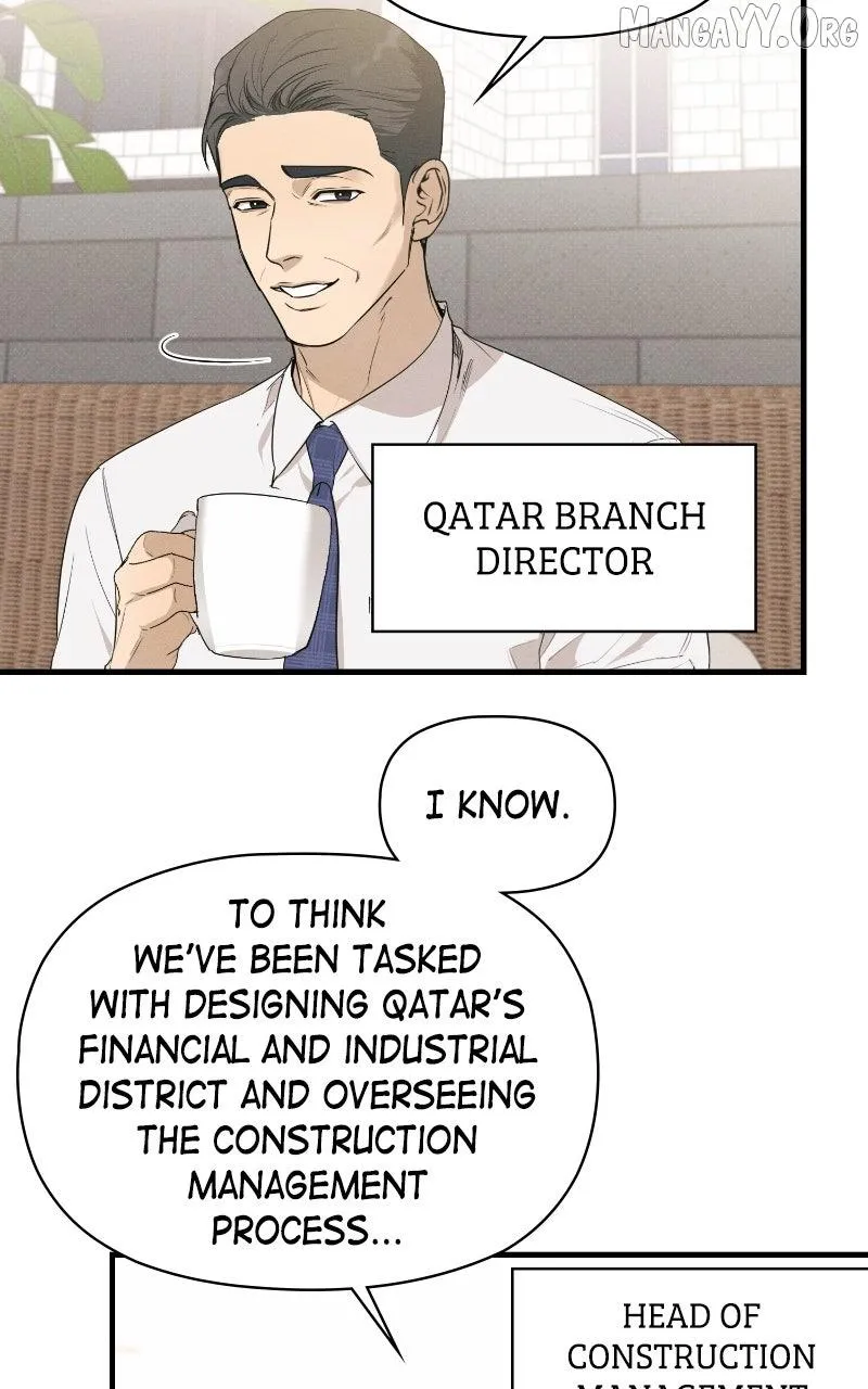 Chapter 82 — page 4