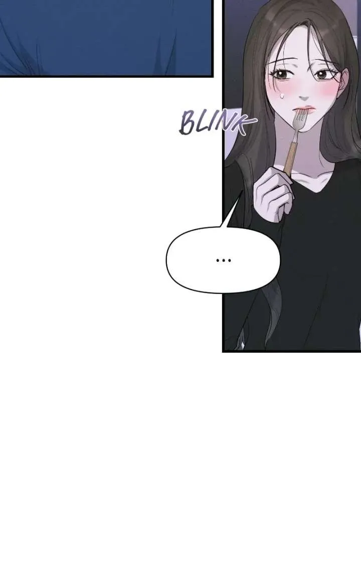 Chapter 84 — page 21
