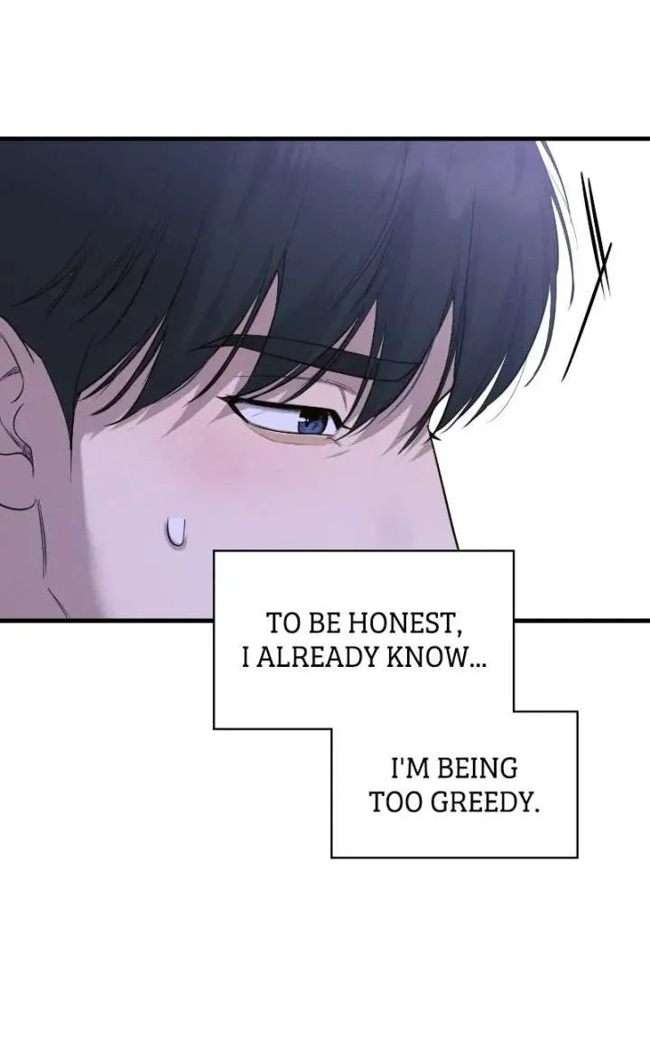 Chapter 84 — page 22