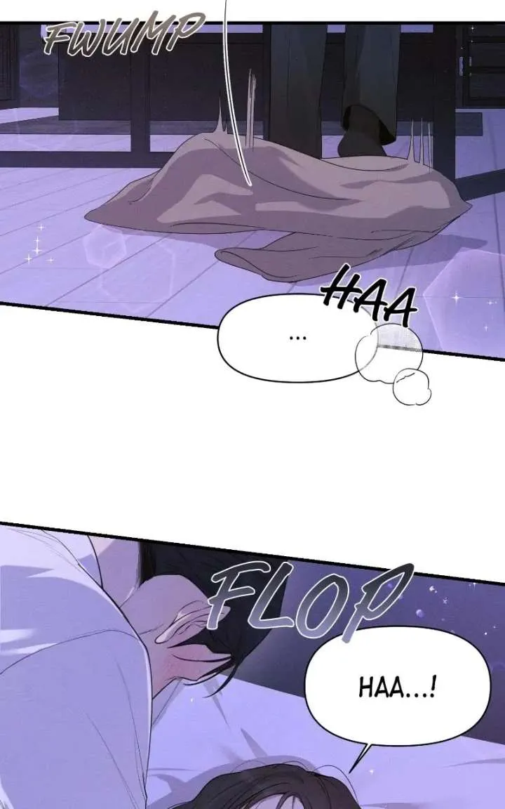 Chapter 84 — page 3