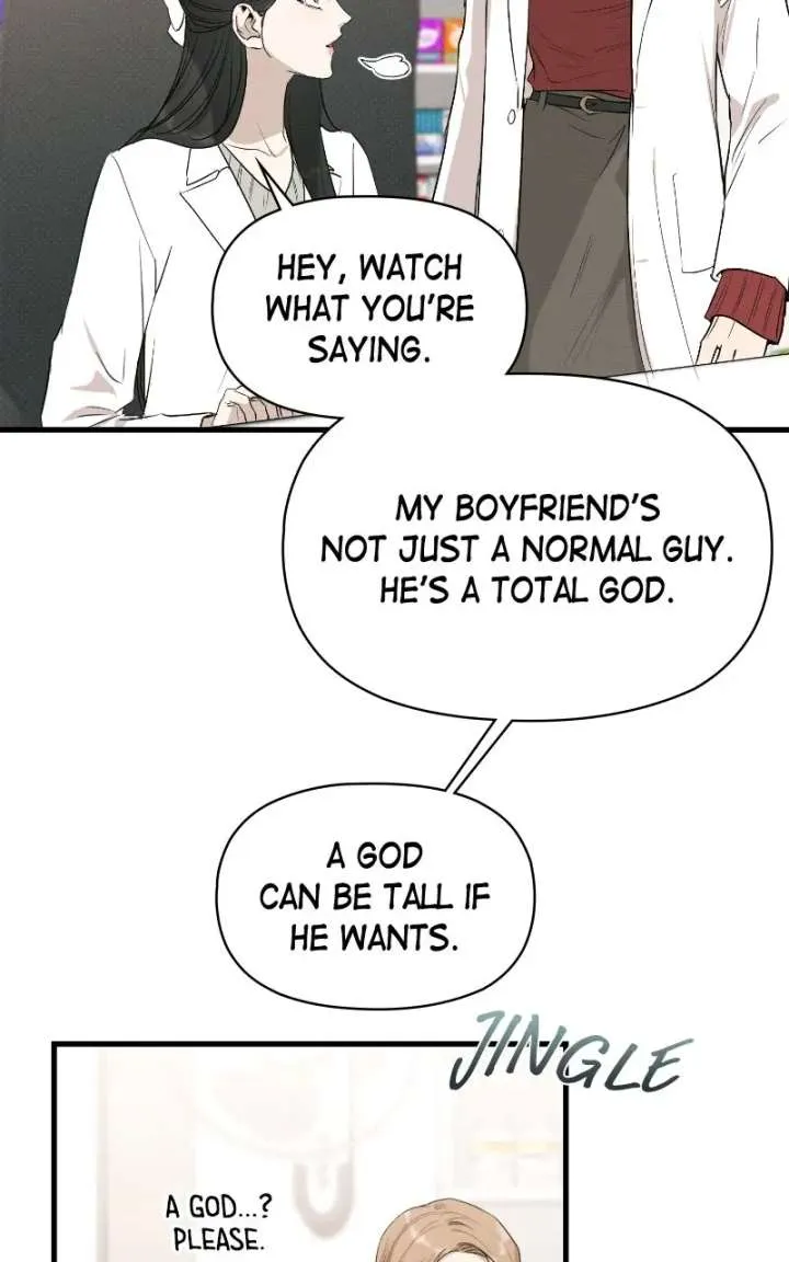 Chapter 84 — page 69