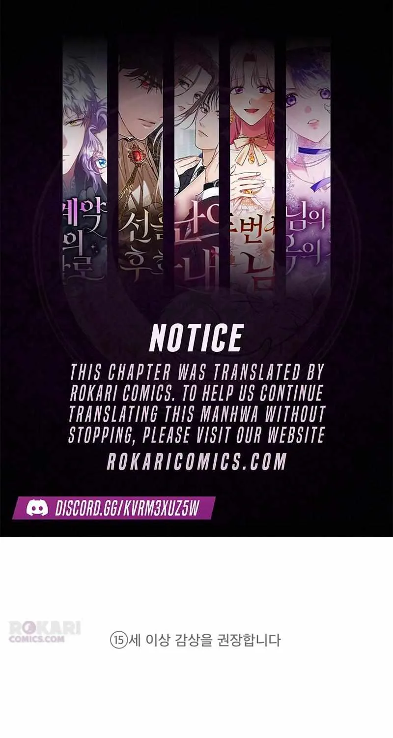 Chapter 1 — page 2