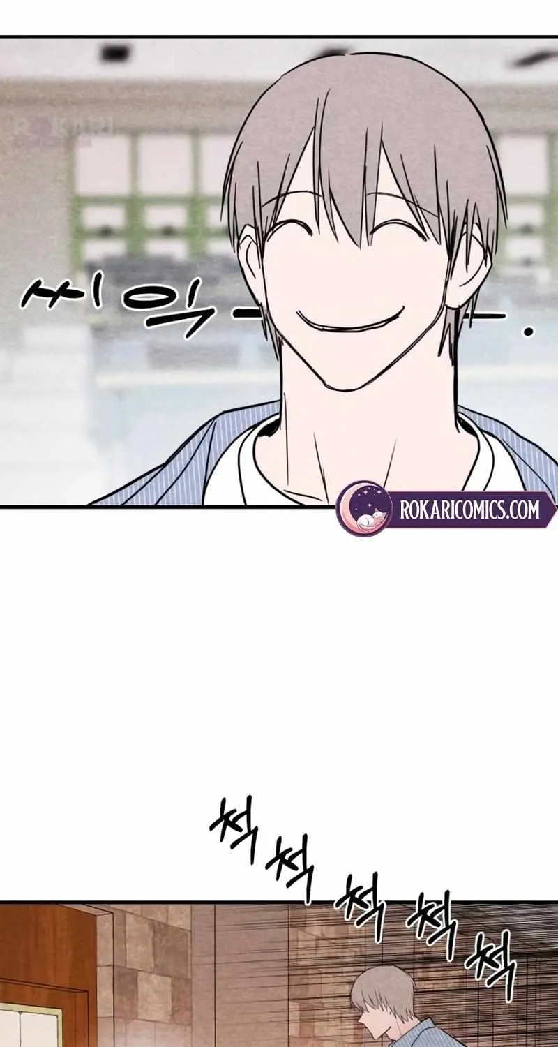 Chapter 1 — page 84