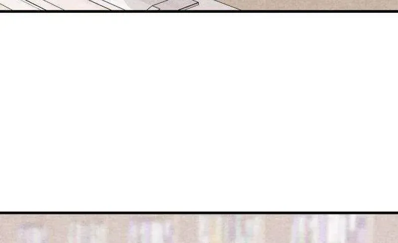 Chapter 11 — page 14