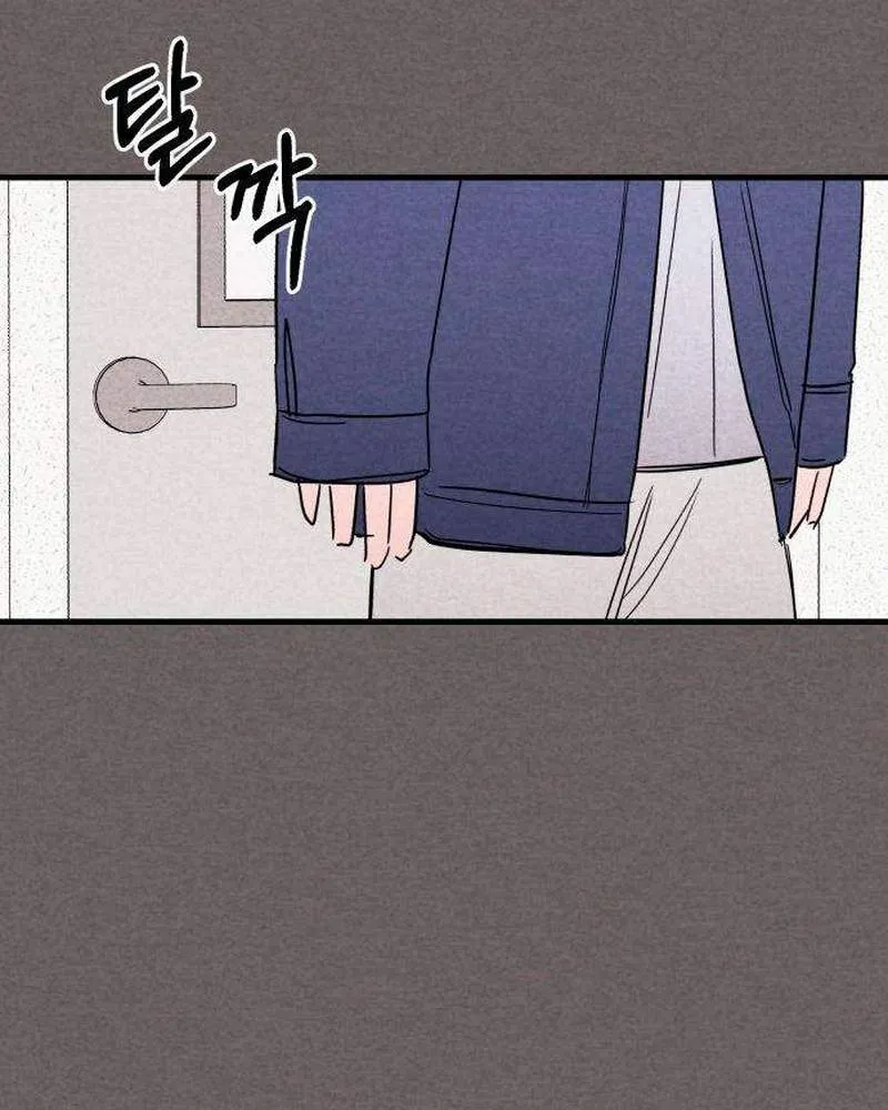 Chapter 16 — page 74