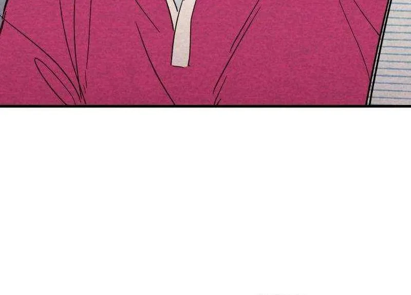 Chapter 17 — page 28