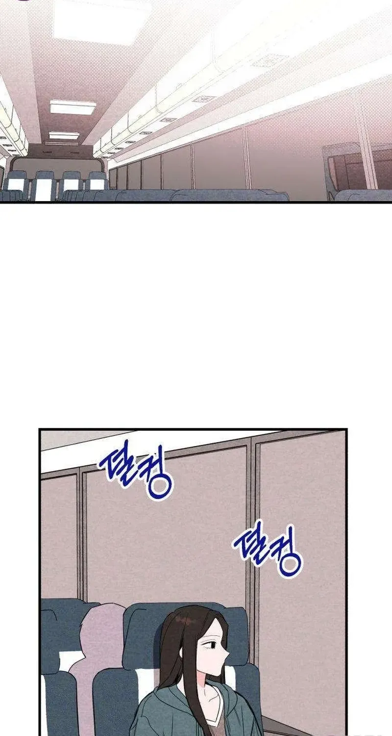 Chapter 2 — page 33