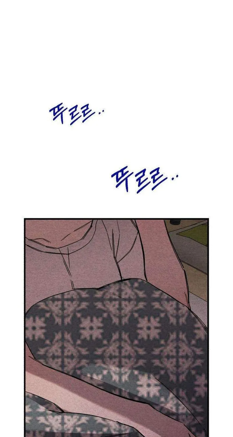 Chapter 20 — page 50