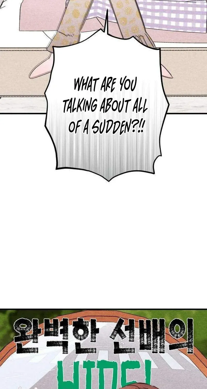 Chapter 21 — page 5
