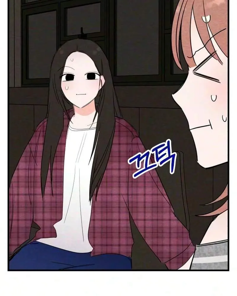 Chapter 22 — page 21