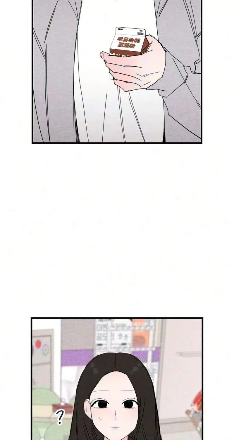 Chapter 22 — page 32